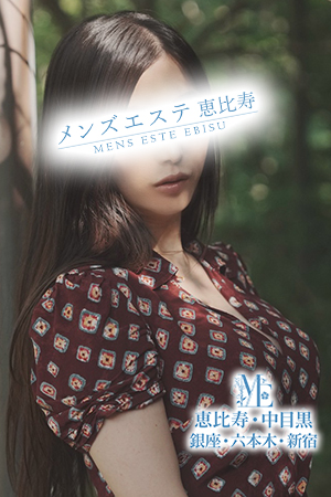 愛澤もなみ